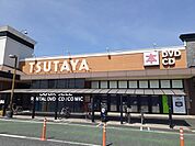 【レンタルビデオ】ＴＳＵＴＡＹＡ大安寺店まで850ｍ