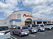【スーパー】マルナカ　金光店まで1800ｍ