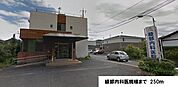 【総合病院】綾部内科医院様まで250ｍ