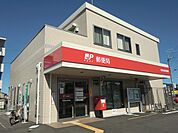 【郵便局】各務原南町郵便局まで603ｍ