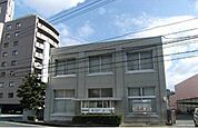 【銀行】中国銀行 奉還町支店まで400ｍ
