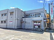 【銀行】中国銀行さんまで2950ｍ