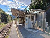 【駅】JR寒河駅さんまで320ｍ