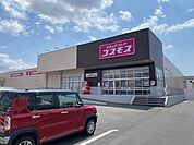 【ドラッグストア】コスモス　金光店まで2000ｍ