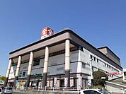 天満屋ハピータウンリブ総社店まで900ｍ