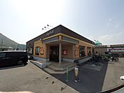 【その他】ジョイフルまで1000ｍ