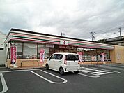 【コンビニエンスストア】セブンイレブン倉敷児島山際店まで100ｍ