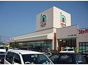 【スーパー】ハローズ新倉敷店まで1500ｍ