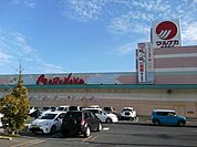 【スーパー】マルナカまで1000ｍ