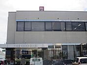 【銀行】玉島信用金庫　長尾支店まで1400ｍ