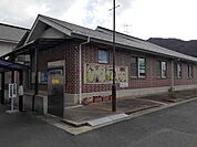 【図書館】岡山市立御津図書館まで839ｍ