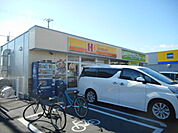 ほっかほっか亭さんまで900ｍ