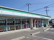 【コンビニエンスストア】ファミリーマート　里庄里見店まで1700ｍ