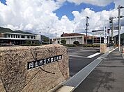万富公民館さんまで250ｍ