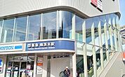 【駅】南茨木駅まで1000ｍ