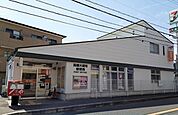 【郵便局】高槻大蔵司郵便局様まで650ｍ