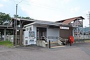 【駅】中川辺駅まで2300ｍ