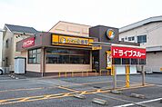 【その他】CoCo壱番屋まで400ｍ