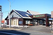 【総合病院】土岐内科クリニックまで30ｍ