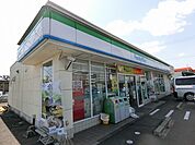 【コンビニエンスストア】ファミリーマート和合新町店まで2000ｍ