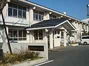 【小学校】城北小学校まで900ｍ