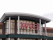 【スーパー】マルイ国府店まで650ｍ