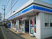 【コンビニエンスストア】ローソン岩美国府町店まで500ｍ