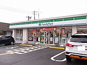 【コンビニエンスストア】ファミリーマート鳥取緑ヶ丘店まで230ｍ
