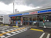 【コンビニエンスストア】ローソンポプラ琴浦赤碕店まで210ｍ