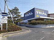 【スーパー】トライアル琴浦店まで6500ｍ