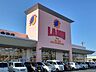 周辺：【スーパー】ラムー倉吉店まで700ｍ