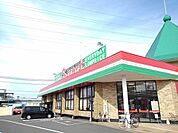 【スーパー】Ｓマート・吉成店まで700ｍ