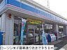 周辺：【コンビニエンスストア】ローソン米子警署通り店まで950ｍ