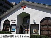 【郵便局】上後藤郵便局まで680ｍ