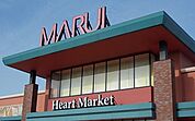 【スーパー】マルイ両三柳店まで1500ｍ