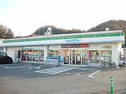 【コンビニエンスストア】ファミリ－マ－ト鳥取覚寺店まで1700ｍ