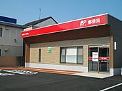 【郵便局】国府宮ノ下郵便局まで400ｍ