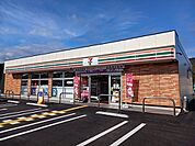 【コンビニエンスストア】セブン-イレブン八頭宮谷店まで500ｍ