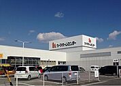 【ホームセンター】ＤＣＭ高浜店まで800ｍ