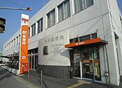 【郵便局】高浜郵便局まで1600ｍ