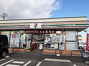 【コンビニエンスストア】セブンイレブン半田美原町店まで399ｍ