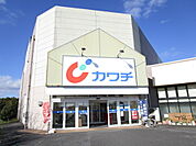 【ドラッグストア】カワチまで680ｍ