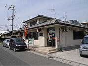 【郵便局】児島田の口郵便局まで110ｍ