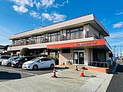 【総合病院】なとり整形外科クリニックまで600ｍ