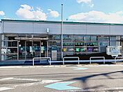 【銀行】伊予銀行横河原支店様まで130ｍ