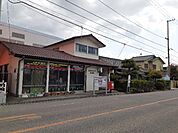 【郵便局】新居浜沢津郵便局様まで240ｍ