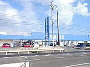 【スーパー】ＢＡＳＩＣ関店まで1440ｍ