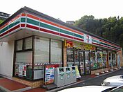 【コンビニエンスストア】セブンイレブン周南久米店まで550ｍ
