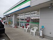 【コンビニエンスストア】ファミリーマートまで750ｍ