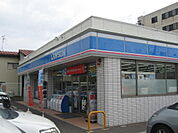 【コンビニエンスストア】ローソン 福井成和二丁目店まで550ｍ